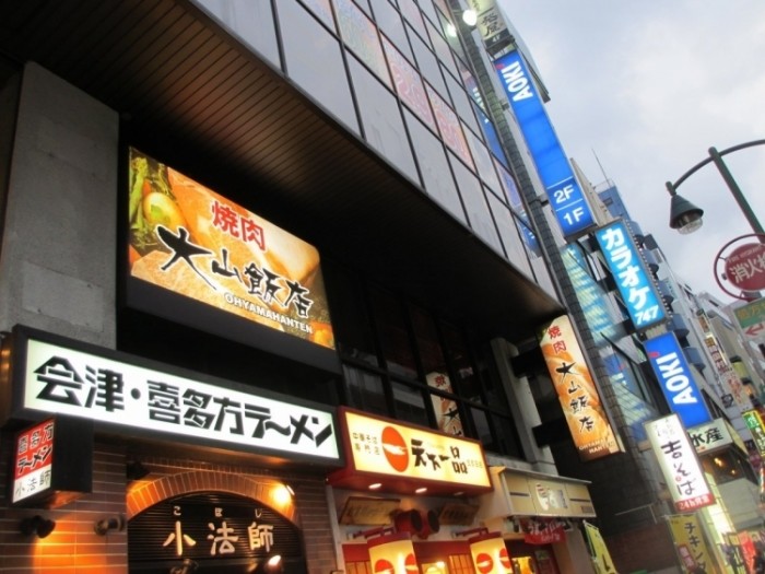 來源: http://blog.goo.ne.jp/toshi2g_001/e/65f2c781aa1eeca67e3bca8193418474