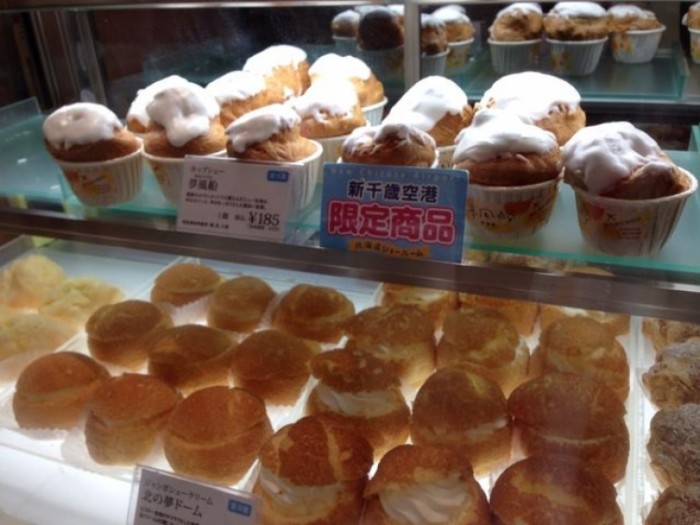 來源: http://blog.livedoor.jp/jackbauer7/archives/37872224.html
