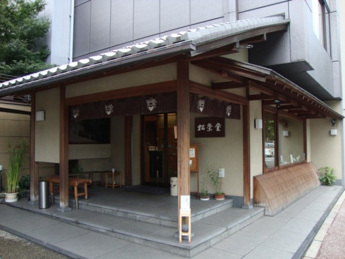 來源: http://yaji3kita3.doorblog.jp/archives/65511859.html