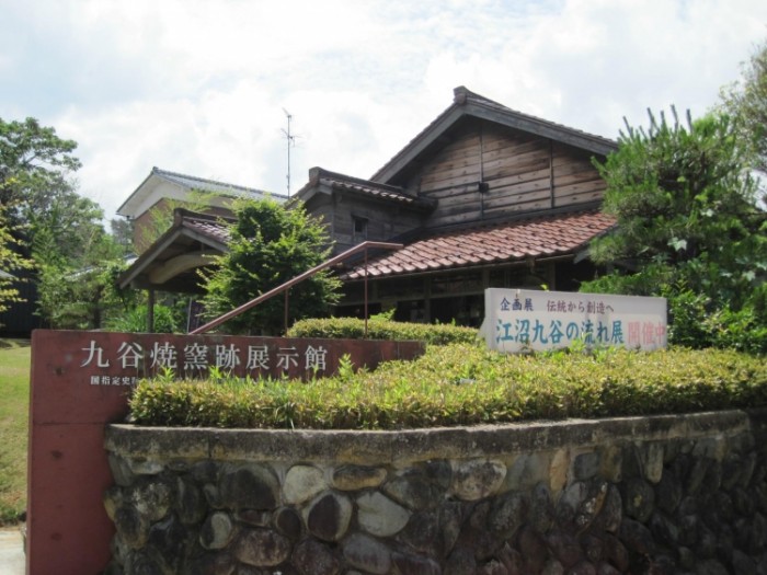 來源: http://blog.goo.ne.jp/cushion1012/e/0a0ba68fc2322de99beef3bac2e3e06e