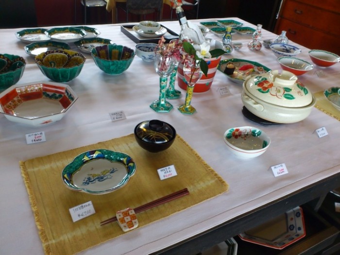 來源: http://kanaojyou.blogspot.jp/2013/02/blog-post.html