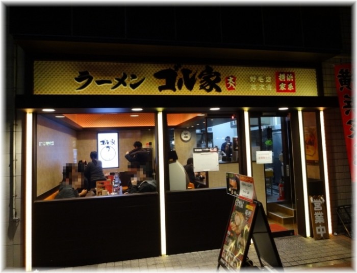 來源: http://amasan.livedoor.biz/archives/52104949.html