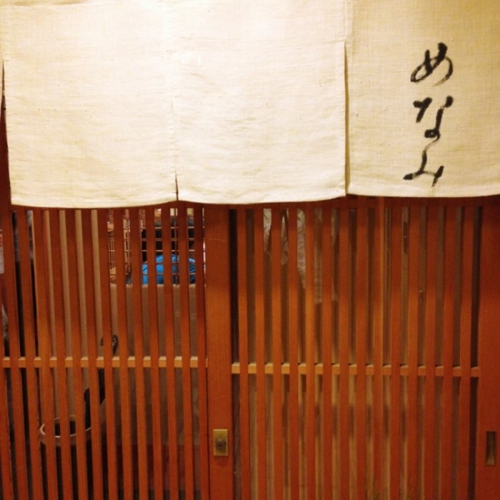 來源: http://trip-holiday.net/140805menami/