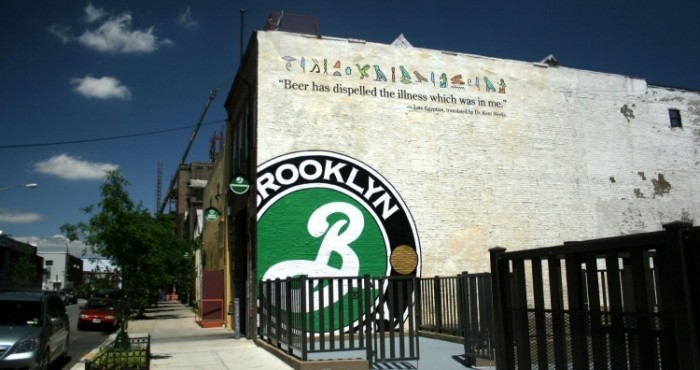 來源: http://brooklynbrewery.com/blog/brewery-expansion/more-brooklyn/