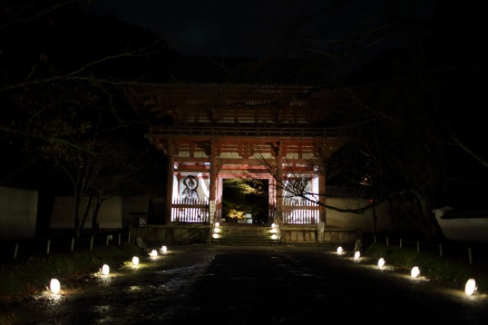 來源: http://kyotomoide.exblog.jp/19541785/
