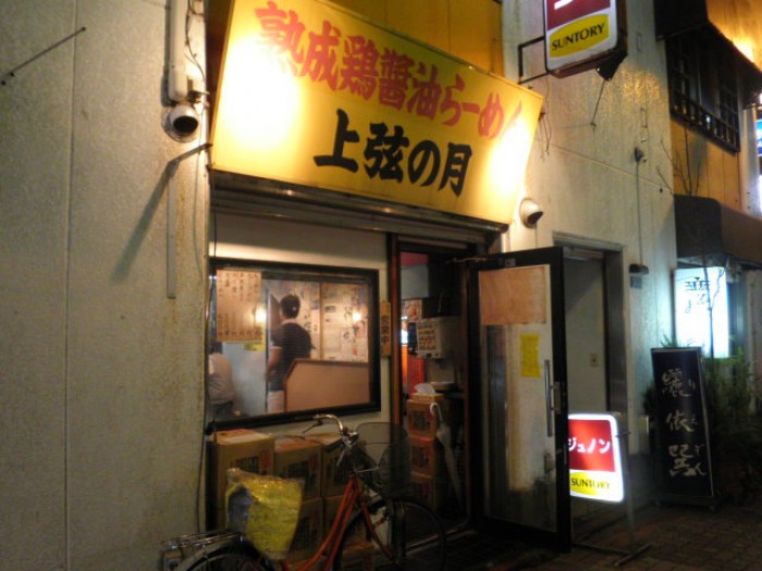 來源: http://blog.goo.ne.jp/goo9482/e/acac350f51c9fa7553d1155cda6bc652