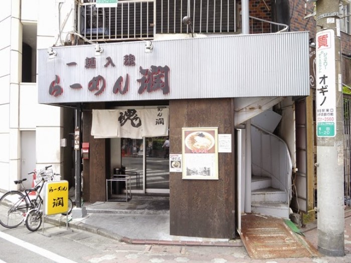來源: http://blogs.yahoo.co.jp/i_hiro0704/23436455.html