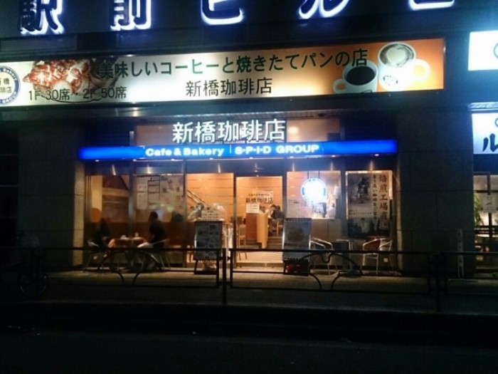 來源: http://ameblo.jp/isblue/entry-12072475875.html