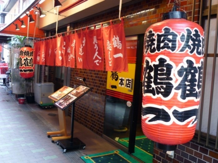 來源: http://blogs.yahoo.co.jp/taka_miki_2000/20205307.html