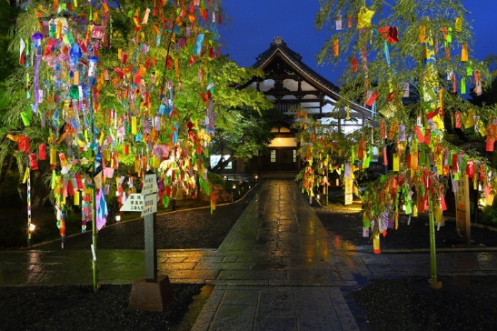 來源: http://www.imamiya.jp/haruhanakyoko/she/7-8kyoto/thumbnail.htm