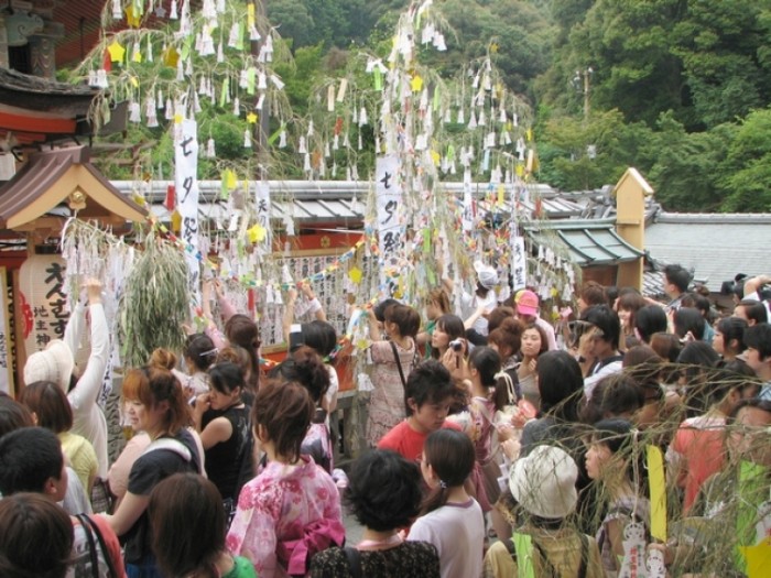 來源: http://www.kyokanko.or.jp/kyogoyomi/07july/event-07july/page/8