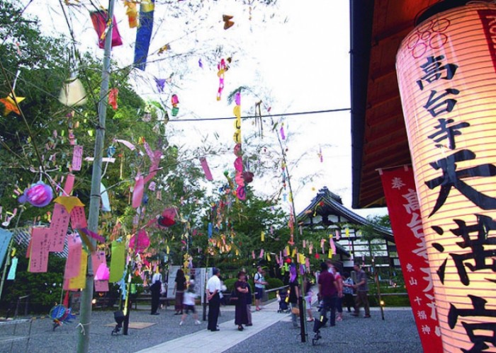 來源: http://www.jalan.net/news/article/5679/