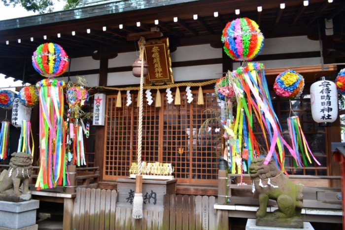 來源: http://osakacityview.blog.fc2.com/blog-entry-539.html