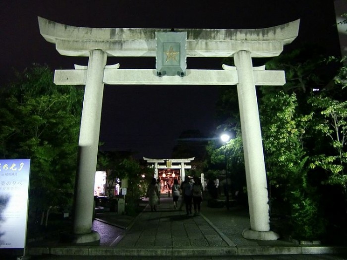 來源: http://area-g.net/blog/page/45