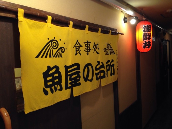 來源: http://odebunoburabura.boo.jp/kaigai/?p=450