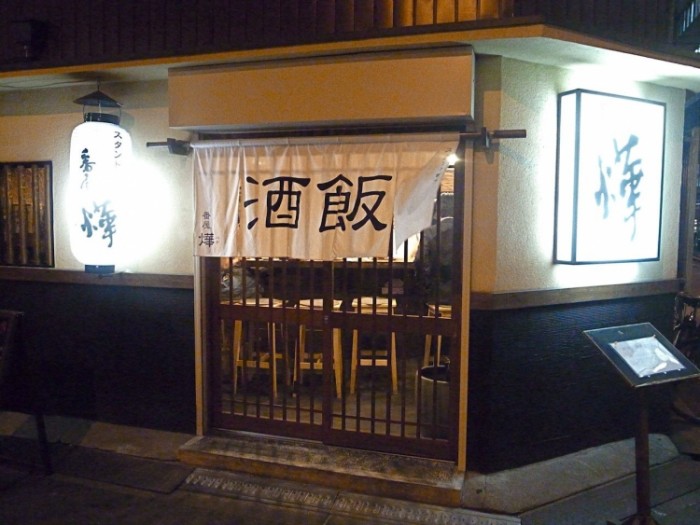 來源: http://blog.livedoor.jp/charpisces/archives/1778868.html