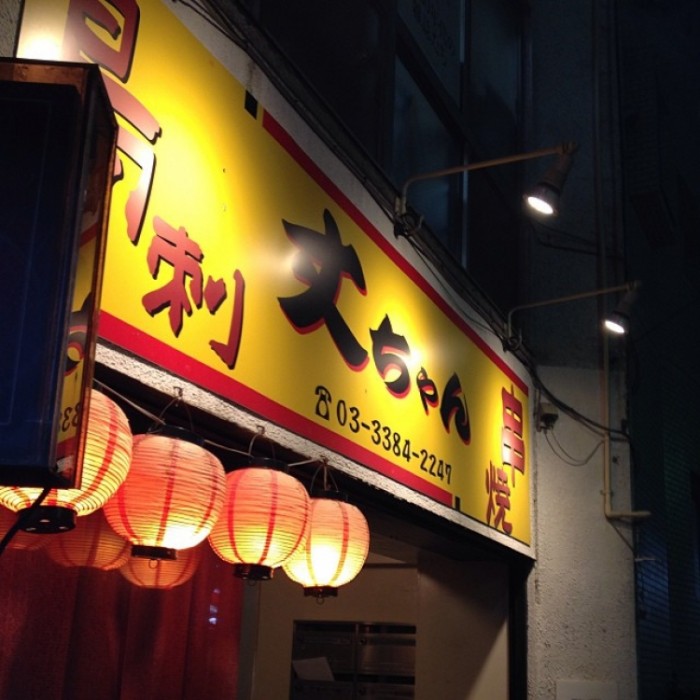 來源: http://fzm.hatenablog.com/entry/2013/11/04/183041