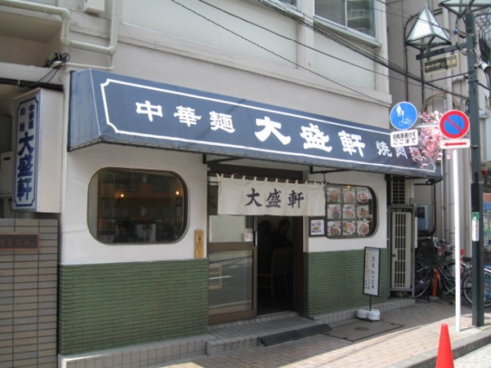 來源: http://blogs.yahoo.co.jp/takeuchiyou1963/36529042.html