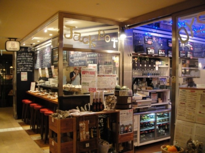 來源: http://syounanlife.cocolog-nifty.com/blog/2010/08/jackpot-e318.html