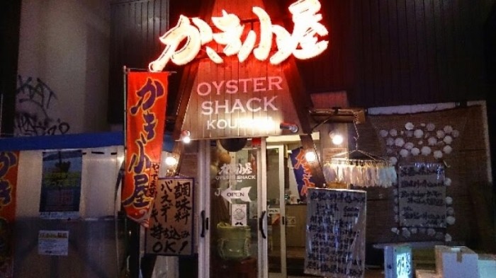 來源: http://blogs.yahoo.co.jp/hbk10znk3/34589547.html