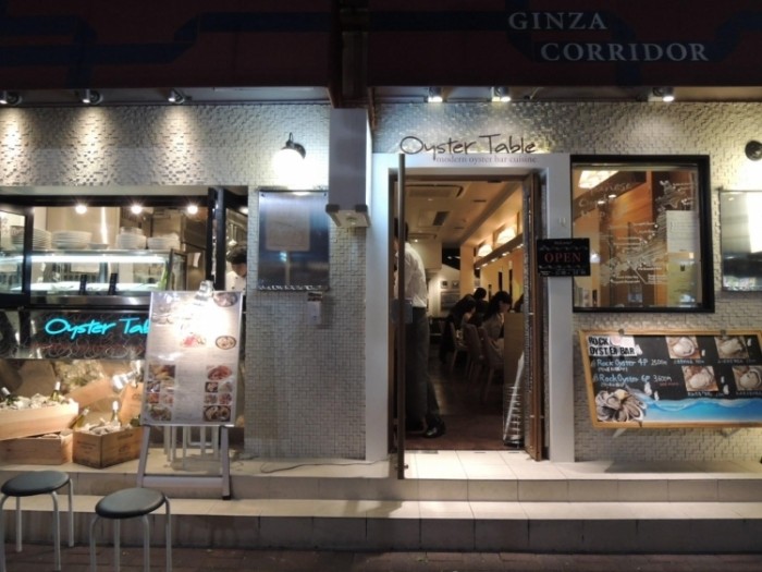 來源: http://cafeblo.at.webry.info/201307/article_6.html