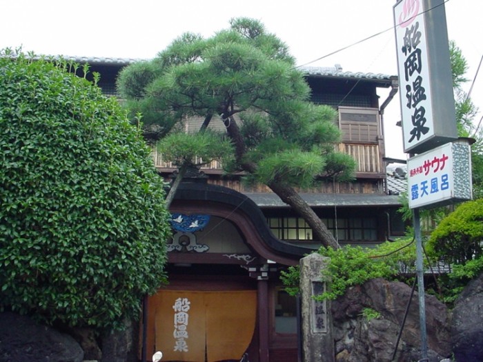 來源: http://xantia.blog118.fc2.com/blog-date-20081220.html