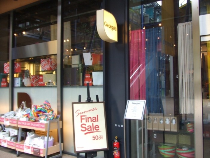 來源: http://cafe-kyoto.camph.net/?p=5900