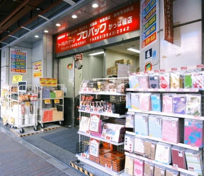 來源: https://www.shimojima.co.jp/stores/propack/propack.html