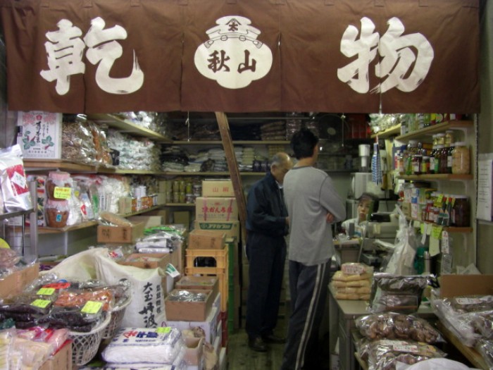 來源: http://www2.ocn.ne.jp/~kanbutu/
