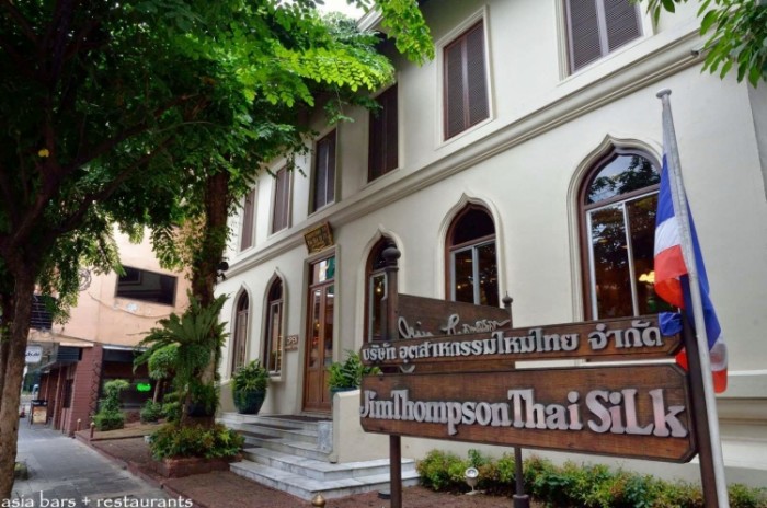 來源: http://www.asia-bars.com/2013/10/cafe-9-by-jim-thompson-thai-restaurant-bangkok/