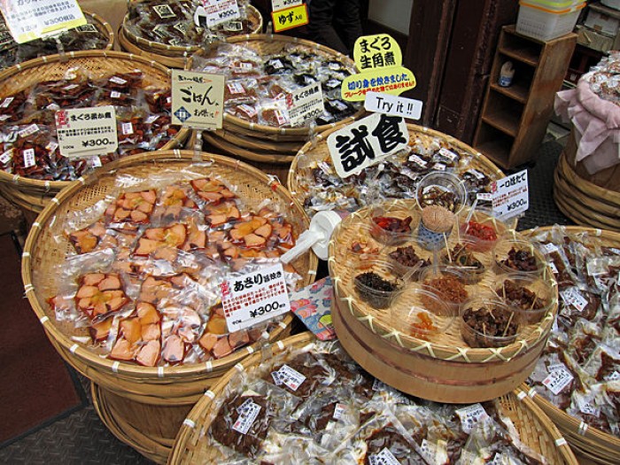 來源: http://narashi.blog.jp/archives/51825970.html
