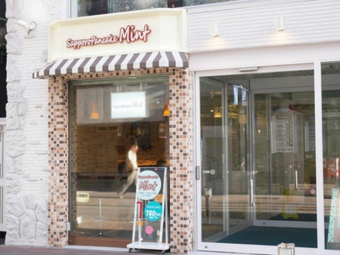 來源: http://ksgru.com/20141009/mint-pancake/