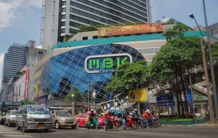 來源: http://commons.wikimedia.org/wiki/File:MBK_Center.jpg