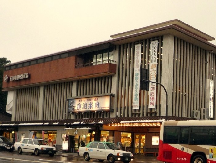 來源: http://www.mapple.net/photos/I01700132302.htm