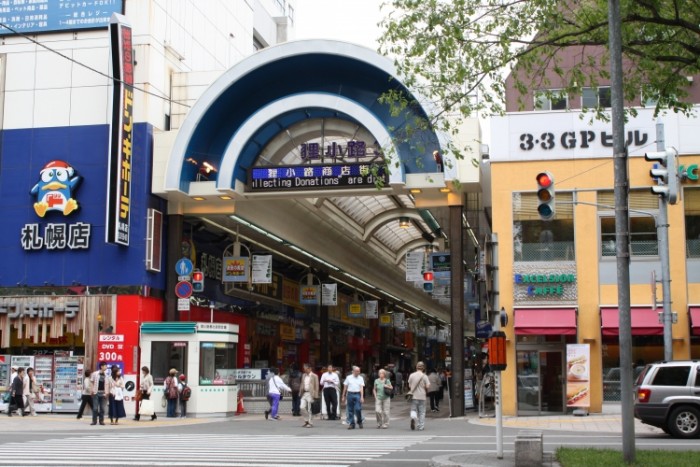來源: https://ja.wikipedia.org