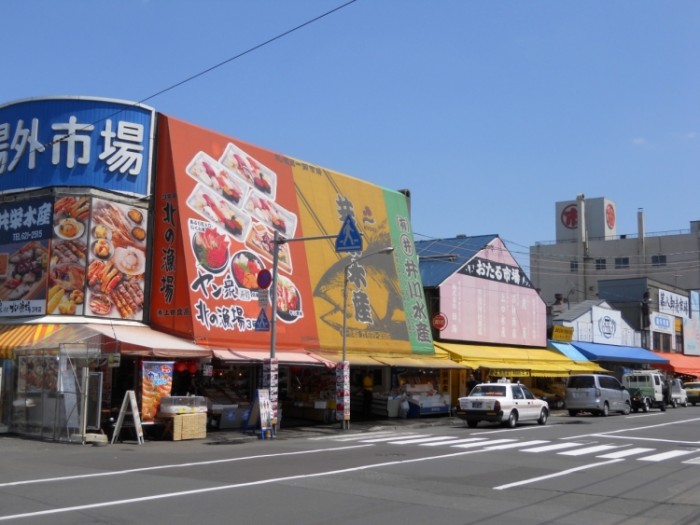 來源: http://community.travel.yahoo.co.jp