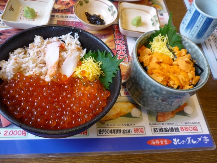 來源: http://www.hotelkeihan.co.jp