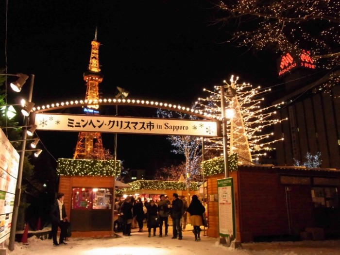來源: http://mattarianzubiyori.blog.so-net.ne.jp