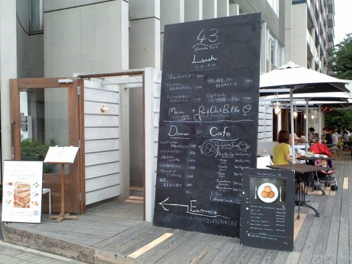 來源: http://hiroshima8.exblog.jp/20662143
