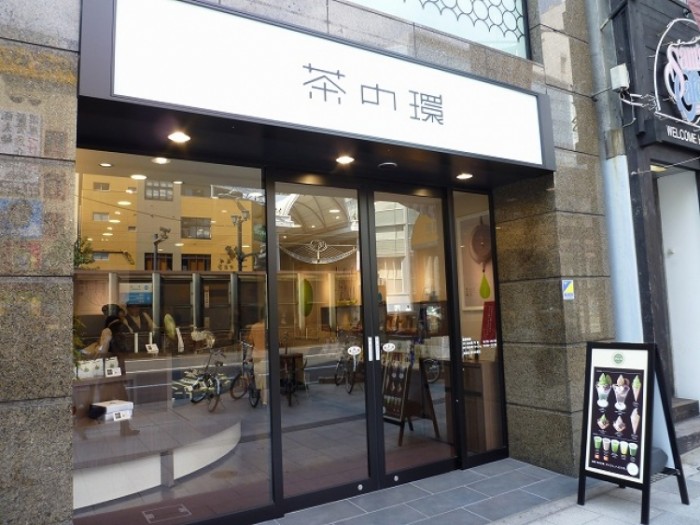 來源: http://iketabi.exblog.jp/15188239/