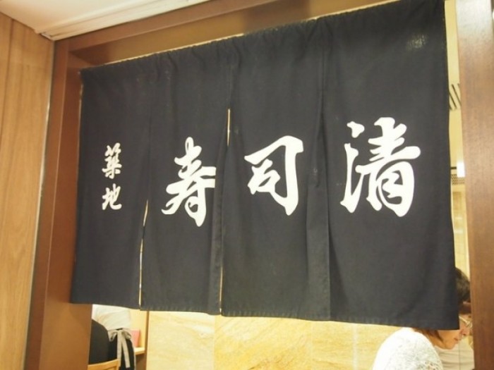 來源: http://www.kobelover.com/2013/09/blog-post_14.html