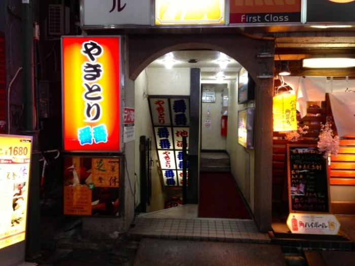 來源: http://yoking09.blog.fc2.com/blog-entry-289.html