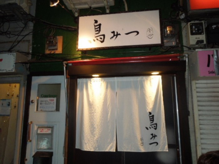 來源: http://ameblo.jp/cooper22/entry-12055016043.html