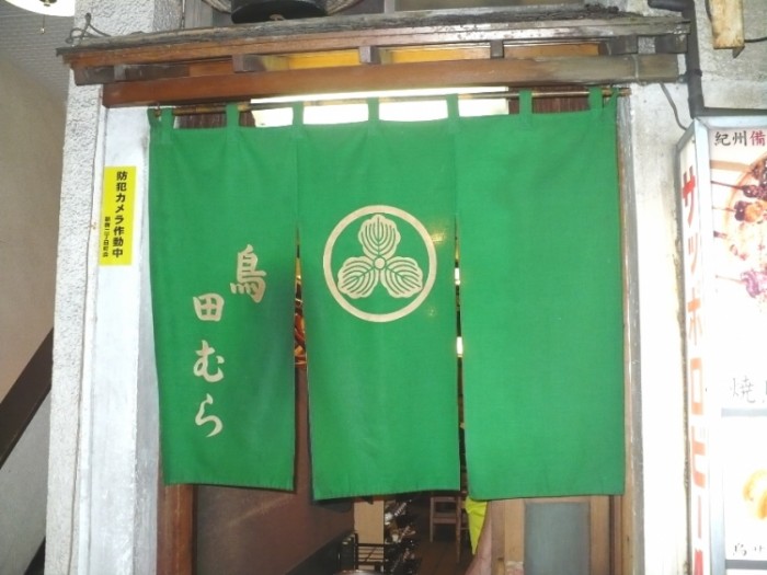 來源: http://blogs.yahoo.co.jp/nomisuke0413/56008897.html