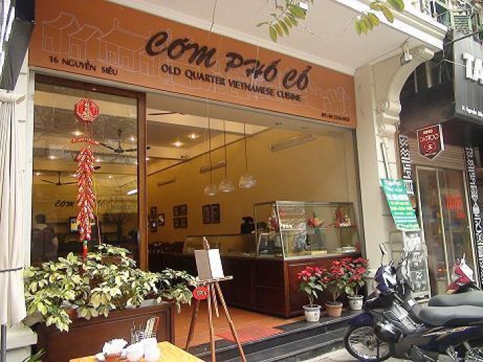 來源: http://ameblo.jp/tabihanoi/entry-11162821511.html