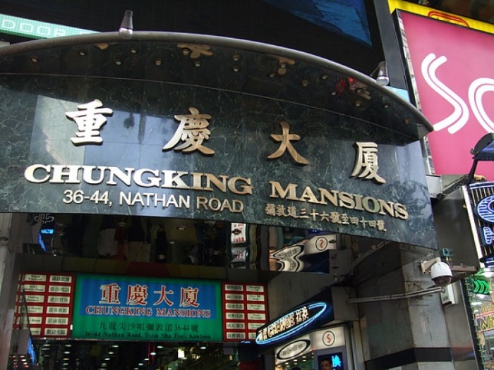來源: http://wanaka.pixnet.net/blog/post/33357160-101216-%E9%87%8D%E6%85%B6%E5%A4%A7%E5%BB%88