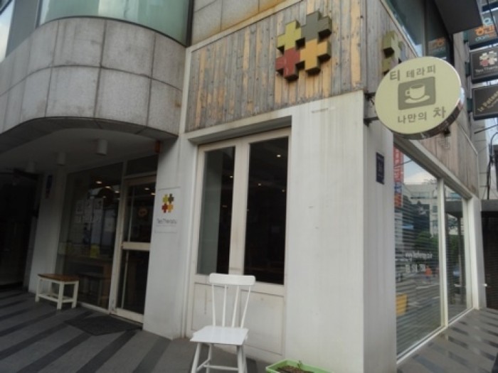 來源: http://ameblo.jp/mabo0615/entry-11144003309.html