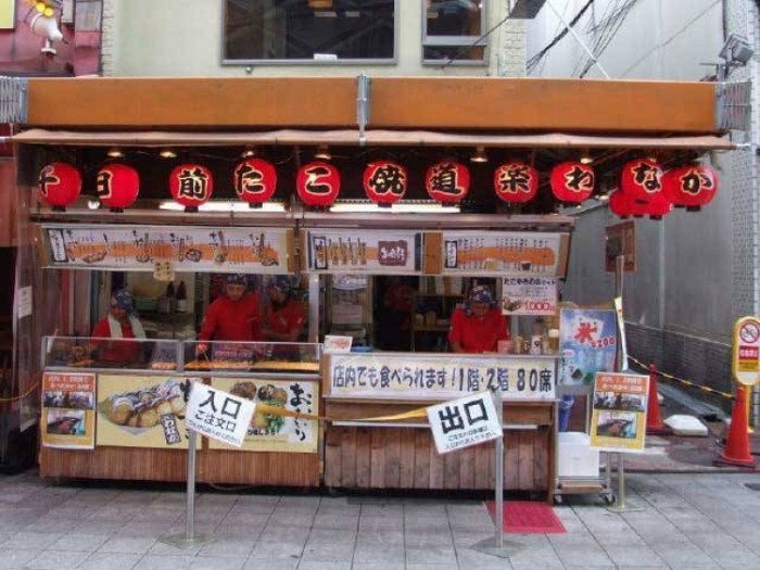 來源: http://www.mapple.net/spots/G02701053303.htm