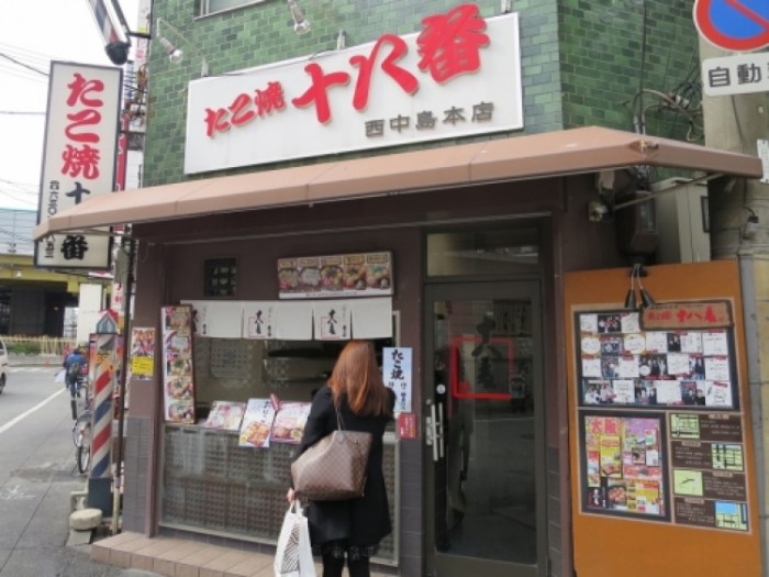 來源: http://elton0125.blog.fc2.com/blog-entry-1037.html