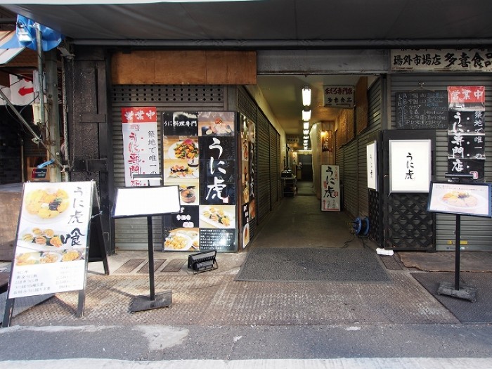 來源: http://blog.goo.ne.jp/j4590111/e/a4b5811bb906b65a86527d66223013f5
